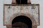 Santo Tomás, façade portal alfiz & archivolt