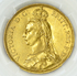 QUEEN VICTORIA 1887 £2 GOLD SOVEREIGN AU58 £2450.00
