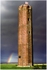 Storm Clearing Tower