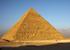 Pyramid of Khafre Giza