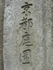 Image 11 - Kyoto Garden