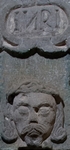 Convento museum, atrial cross, face of Christ & head