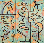 Peering into a mystery