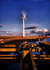 Blyth Windmills