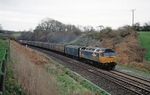5th March 1990