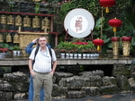 CHINA__0397