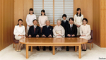 JA-29 Current Imperial Family - Japan