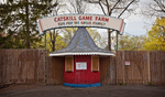 Catskill Game Farm (Catskill, NY) | Entrance Sign