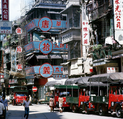 KM-152 Street in Sheung Wan - 1978