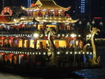 CHINA__0446