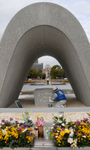 Japan Hiroshima Japan Cenotaph for the atomic bomb victims