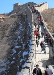 Great Wall Edge of Winter 4jpg