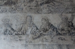 Sala de profundis, S wall mural detail
