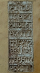 La Asunción, façade, datestone relief
