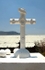 San Pedro Apóstol, atrial cross, front