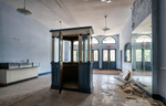 Front Lobby | Blue Horizon Boxing Arena (Philadelphia, PA)