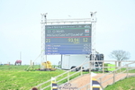 230422A-162438-07148