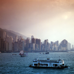 KM-129 Junk  & car ferry in Western harbour - 1976