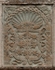 SS Pedro & Pablo, façade portal architrave relief, Dominican insignia