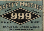 Matchbox 77