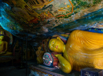 Mulgirigalla Temple, Sri Lanka