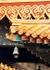 Beijing Lama  Confucius Temples 1jpg