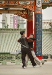 Outdoor tango