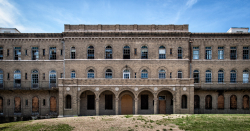 Sydenham/Montebello Hospital portfolio