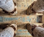 Dendera-110