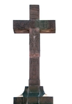 San Buenaventura, atrial wall cross