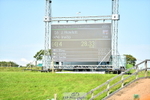 230723A-170116-13744