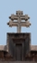 Querétaro, Querétaro, Calle Josefa Vergara #25, roof cross