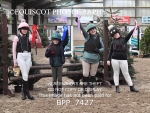 BPP_7427