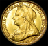 EXCELLENT QUEEN VICTORIA 1893 GOLD £2 SOVEREIGN £3650.00