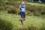 Tebay-597
