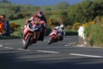 Ian Hutchinson Yamaha / Milwaukee Yamaha