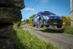 Wilton Recycling Donegal Rally Remote 4 of 39