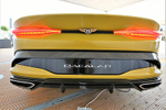 Pete Wilson Salon Prive-121
