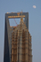 Jinmao Tower & World Financial Centre