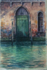 Venetian Doorway 2