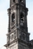 Bell-tower