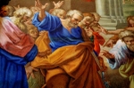Altar of the Lie close up