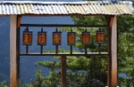 Halfway up to Taktsang