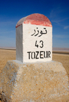 Chott el Jerid Tozeur 43 km milepost