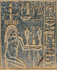 Karnak incl Mut Ptah Khonsu Opet Temples-37