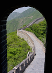 The Great Wall at Mutiyanu