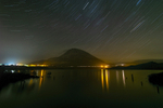 Errigal  mountain during the night, County Donegal.