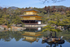 Japan Kyoto Golden Temple
