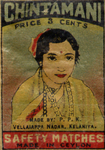Matchbox Ceylon 108
