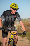 Adventure Cycle ToG 2020_Day-4_U14  Sport-84